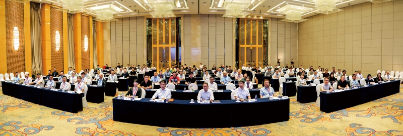 会议共计150人参会