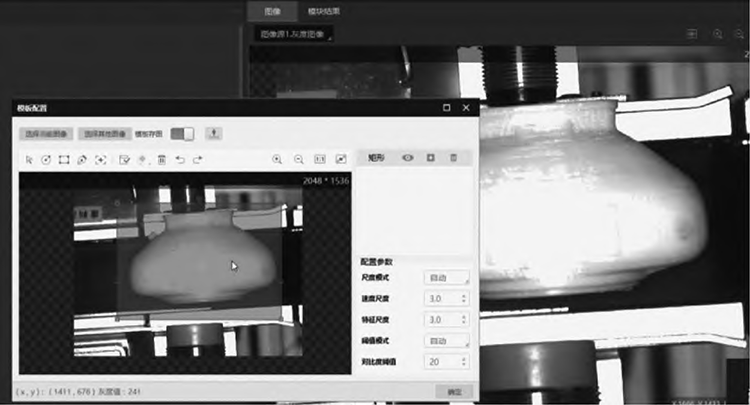 图片2