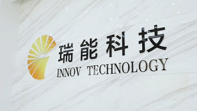 微信图片_2026-03-25_152414_057