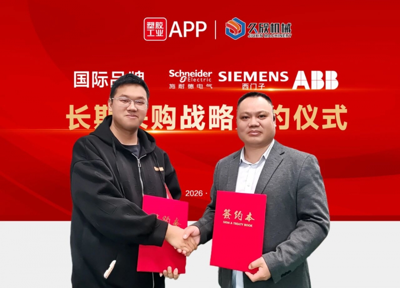 微信图片_2026-03-27_163711_989