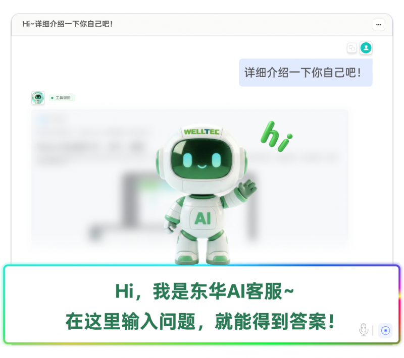 微信图片_2026-03-30_144954_518