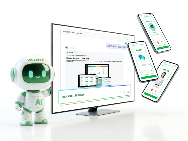 微信图片_2026-03-30_145004_094