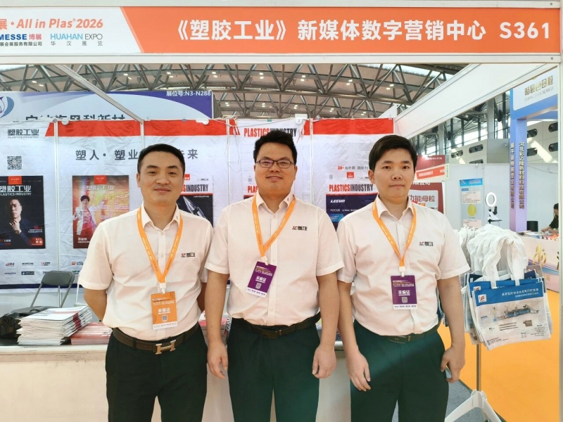 微信图片_2026-03-30_152526_493