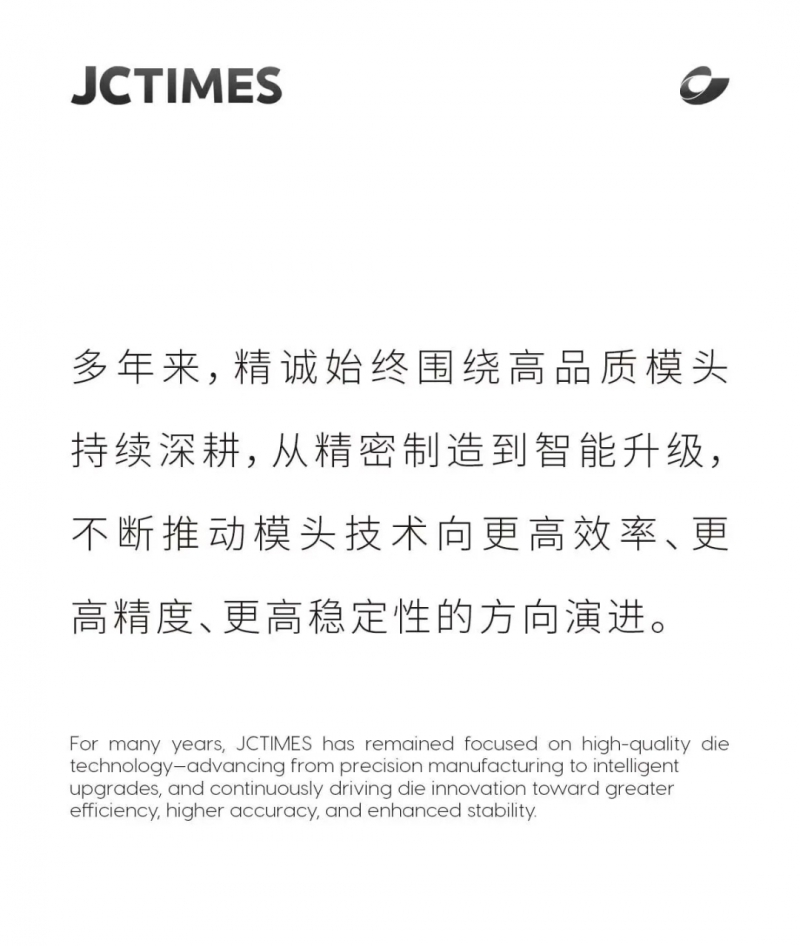 微信图片_20260402145738_626_716