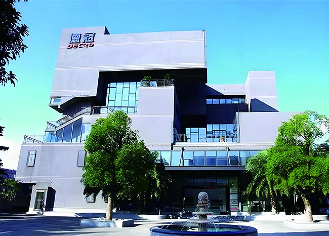 此次项目投产是德冠新材深化功能性薄膜材料布局的战略性举措