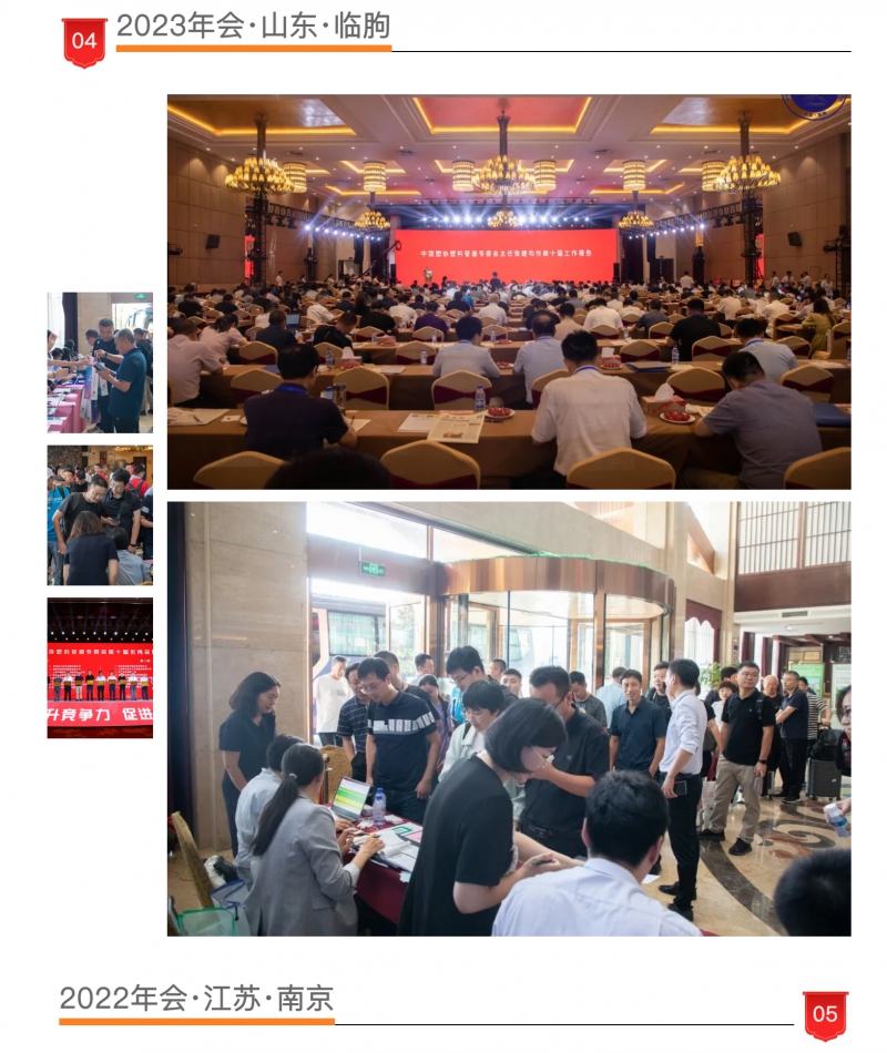 wechat_longscreenshot_2026-04-28_170655_950_03