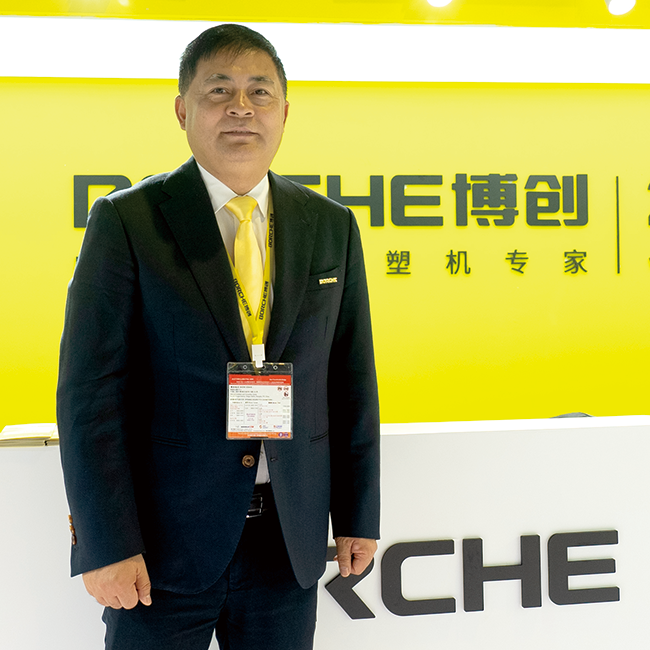 2.博创智能董事长朱康建