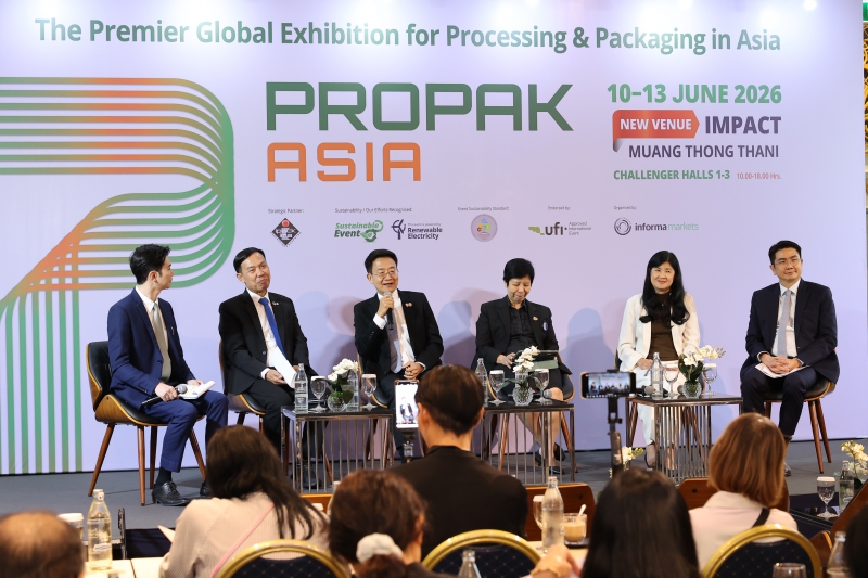 Photo04-ProPakAsia_0