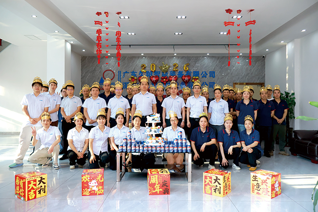 久阳机械迎来成立十六周年纪念日