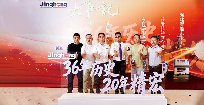跨页图
