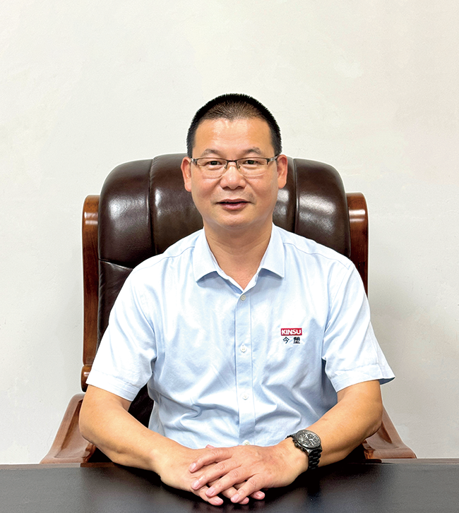 今塑总经理彭华