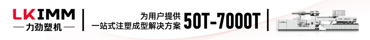 力劲(5-11)