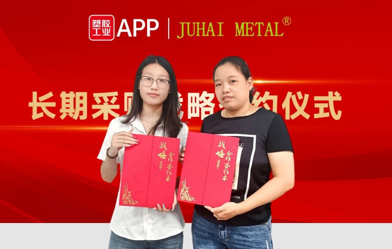 微信图片_2026-09-17_093350_317